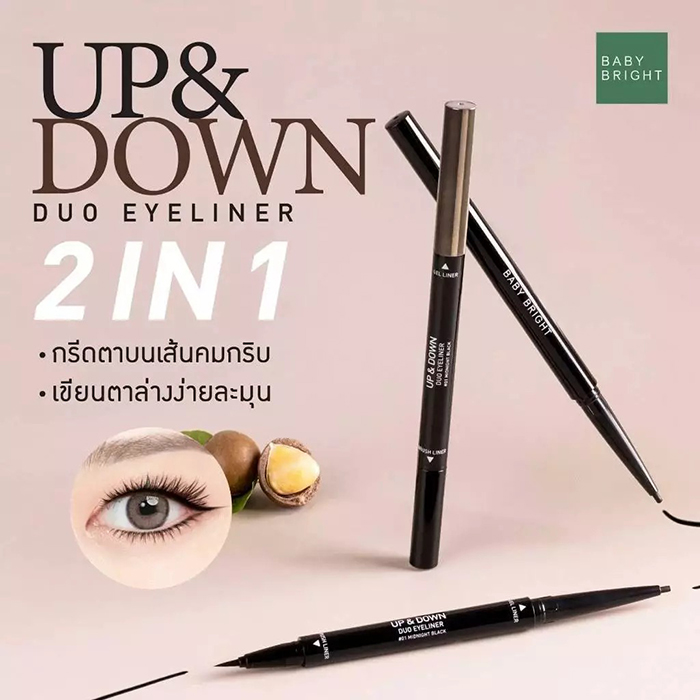 อายไลน์เนอร์ Baby Bright Up And Down Duo Eyeliner