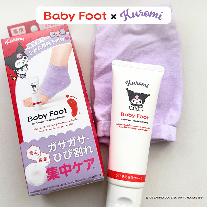 ชุดถุงเท้าพร้อมครีมบำรุงส้นเท้าแตกและแห้งกร้าน Baby Foot Heel Crack Prevention Set x Kuromi