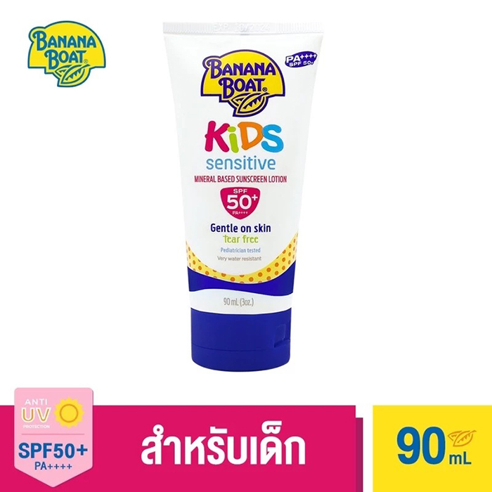 โลชั่นกันแดด Banana Boat Kids Sensitive Mineral Based SunScreen Lotion SPF50+ PA++++