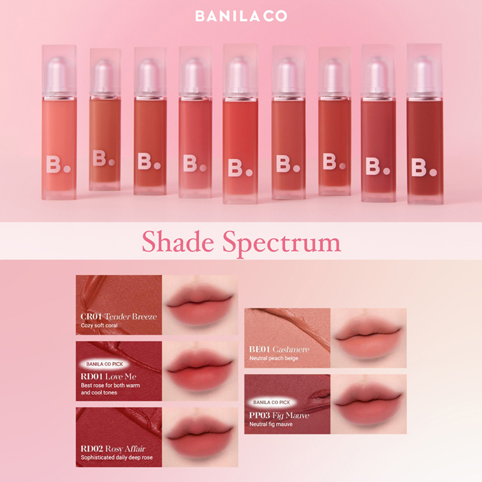 ลิปทินท์ BANILA CO Sheer Velvet Veil Tint
