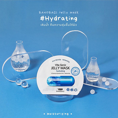 รีวิว มาสก์ BANOBAGI Vita Genic Jelly Mask