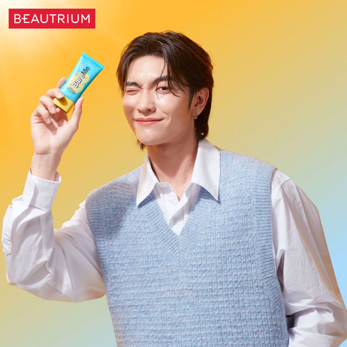 ครีมกันแดด Bareme Essence Sunscreen SPF50+ PA++++