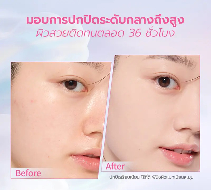 คุชชั่น barenbliss Bloomvegan Better me 2-in-1 Cushion & Powder