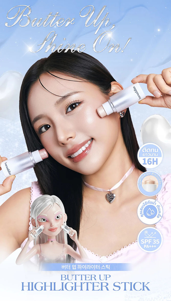 ไฮไลท์ barenbliss Butter Up Highlighter Stick