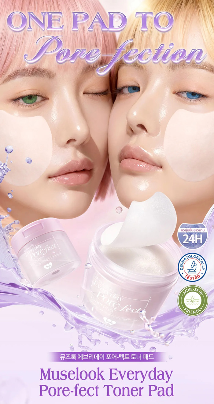 โทนเนอร์แพด barenbliss Muselook Everyday Pore-fect Toner Pad