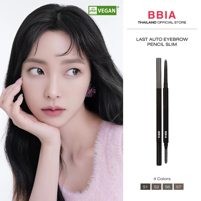 ดินสอเขียนคิ้ว Bbia Last Auto Eyebrow Pencil Slim