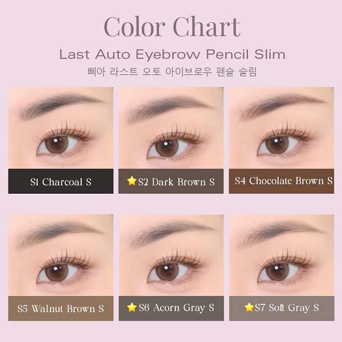 ดินสอเขียนคิ้ว Bbia Last Auto Eyebrow Pencil Slim