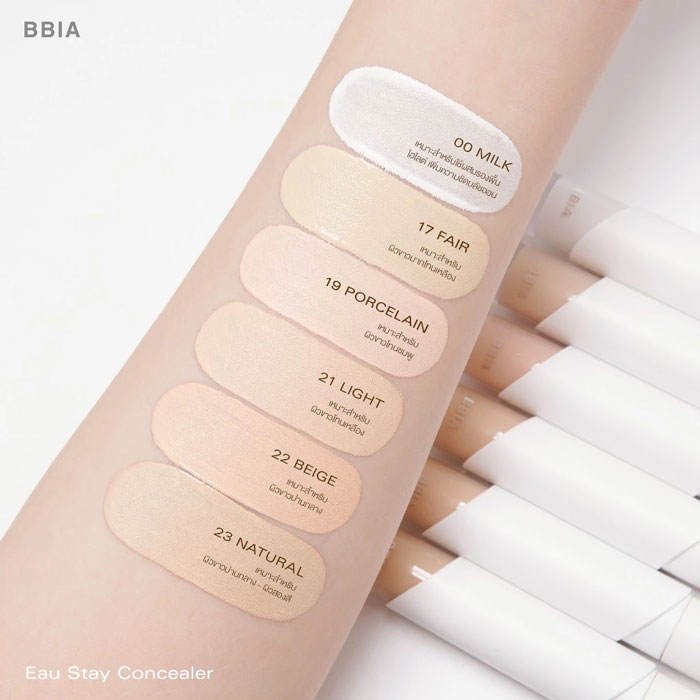 คอนซีลเลอร์ Bbia Eau Stay Concealer