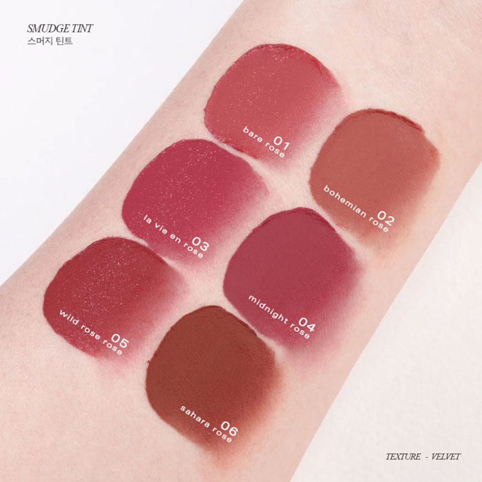 ลิปทินท์ Bbia Smudge Tint