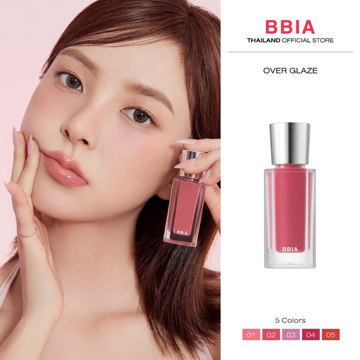 ลิปกลอส Bbia Over Glaze