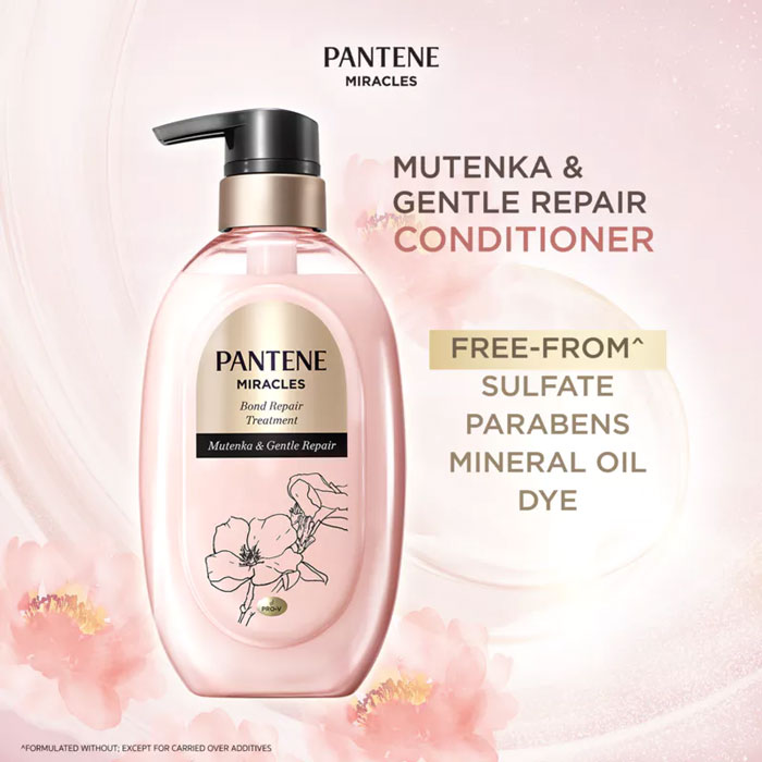 ครีมนวดผม Pantene Treatment Miracles Bond Repair Mutenka Gentle Repair