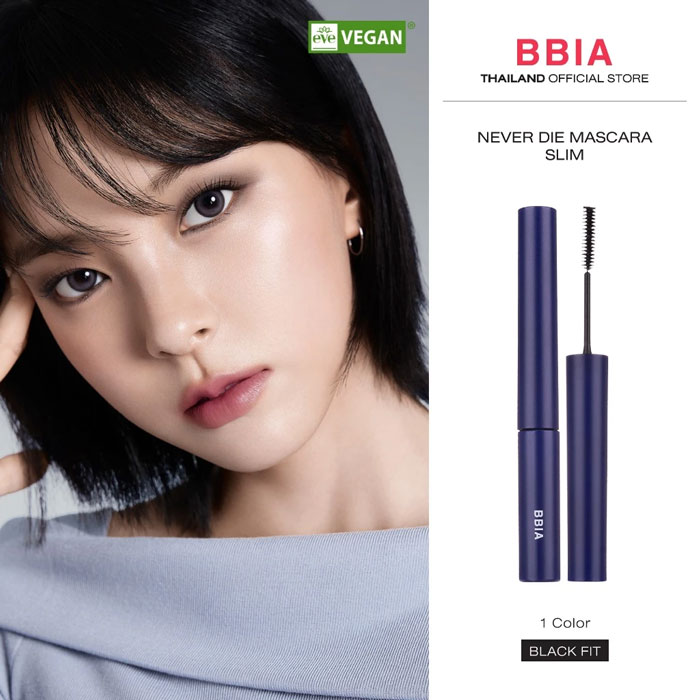 มาสคาร่า Bbia Never Die Mascara Slim