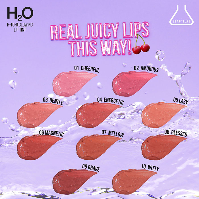 ลิปทินท์ BEAUTILAB H-TO-O Glowing Lip Tint