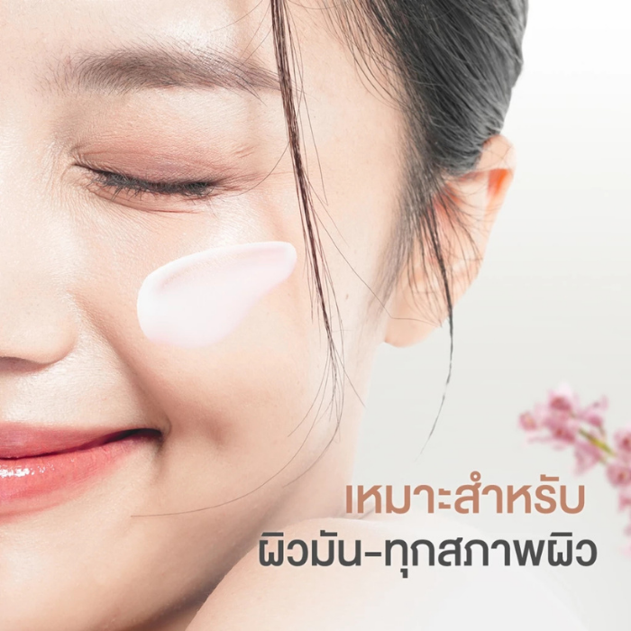 พีลลิ่งเจล Beauty of Joseon Apricot Blossom Peeling Gel พีลลิ่งเจล Beauty of Joseon Apricot Blossom Peeling Gel