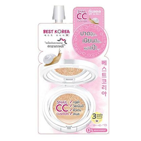 Best Korea Snail CC Cushion ซีซี คุชชั่น  บางเบา เกลี่ยง่าย ไม่เหนอะหนะ ปรับให้ผิวกระจ่างใส เนียนเรียบ ปกปิดจุดด่างดำ รอยจากสิว ฝ้า กระ และริ้วรอย