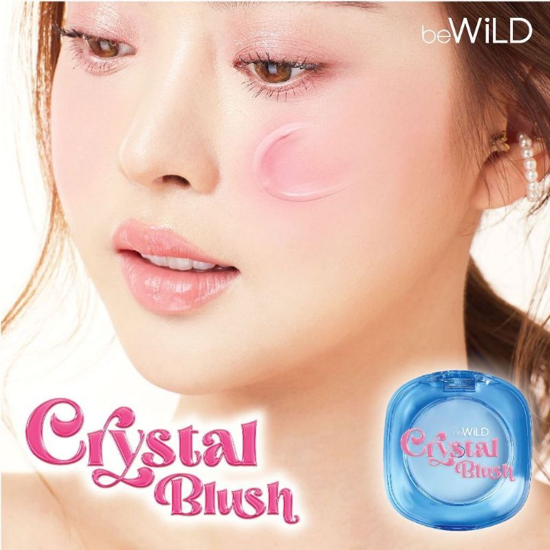 บลัชออน beWild Cosmetics Crystal Blush