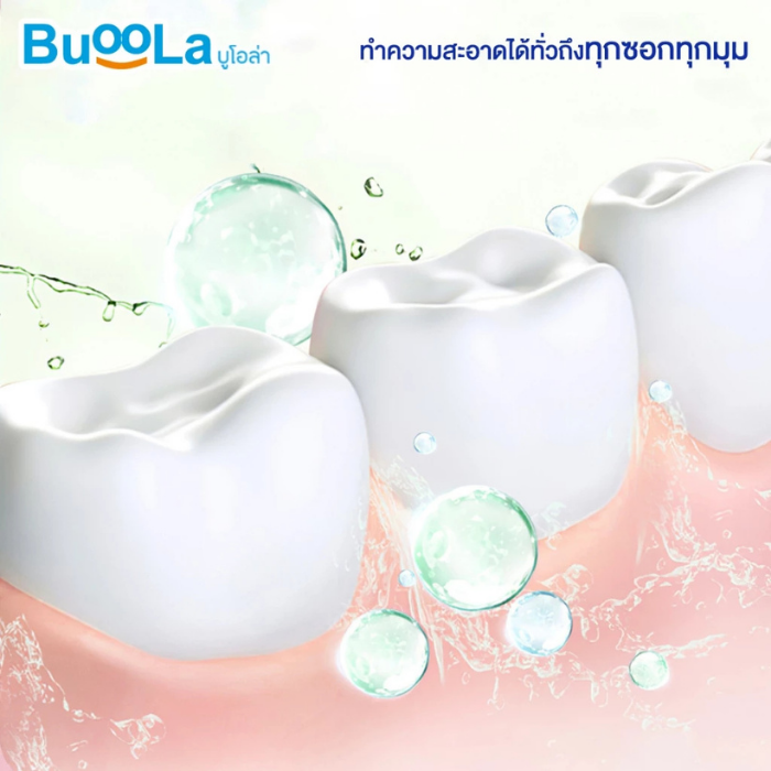 น้ำยาบ้วนปาก Buoola Mouthwash Peppermint Fresh Flavor น้ำยาบ้วนปาก Buoola Mouthwash Peppermint Fresh Flavor