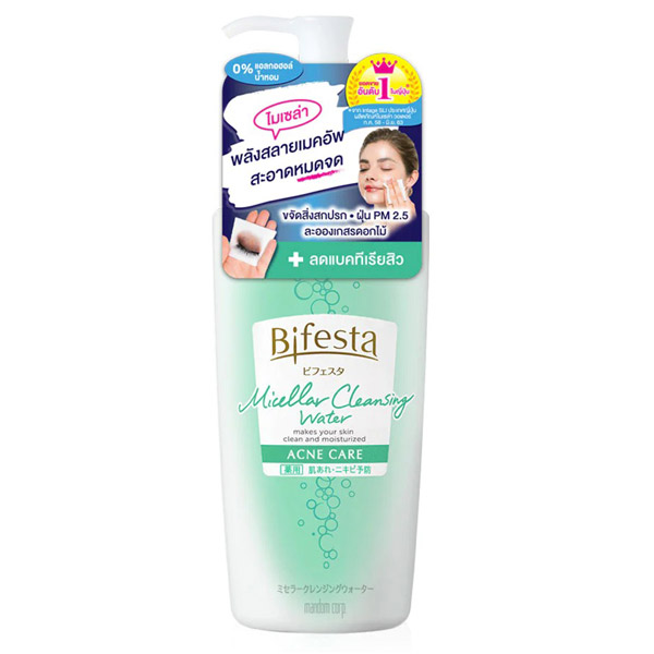 Bifesta Micellar Cleansing Water Acne Care คลีนซิ่งวอเตอร์