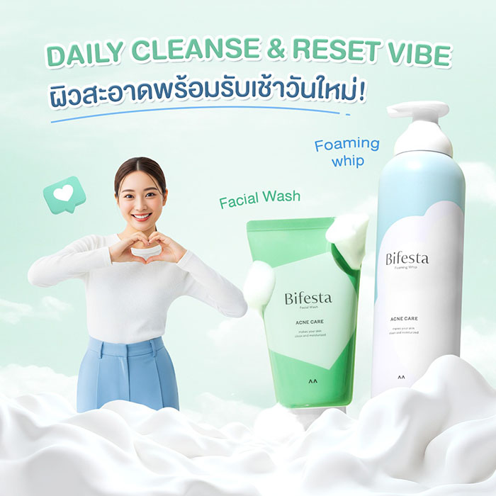 วิปโฟม Bifesta Foaming Whip Acne Care วิปโฟม Bifesta Foaming Whip Acne Care
