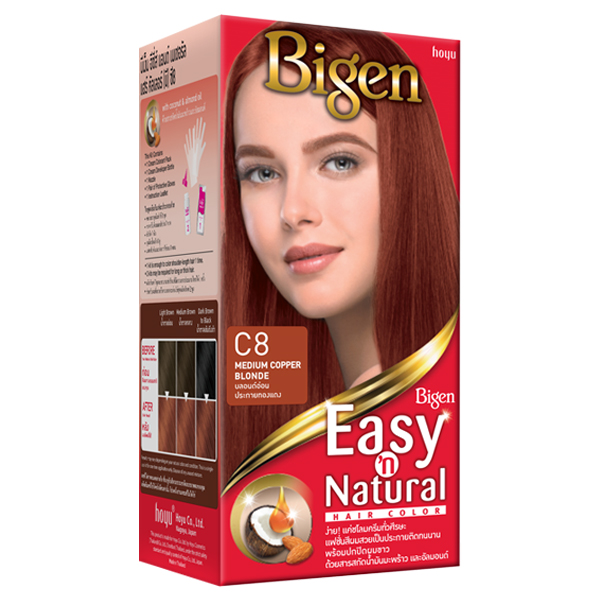 ครีมเปลี่ยนสีผม Bigen Easy n' Natural 