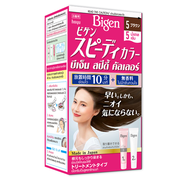 ผลิตภัณฑ์ปิดผมขาว Bigen Speedy Hair Color