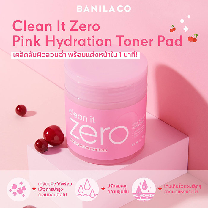 โทนเนอร์แพด BANILA CO Clean It Zero Pink Hydration Toner Pad