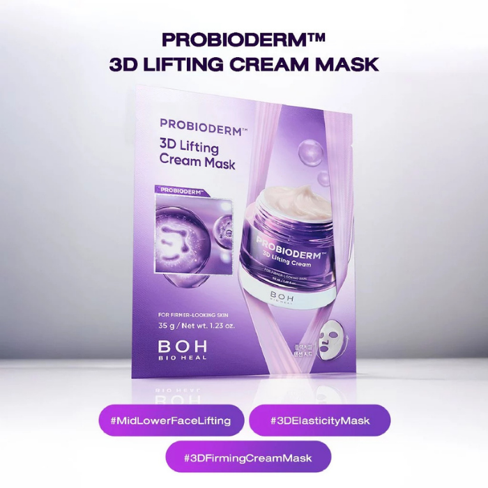 มาส์กสูตรครีม Bioheal Probioderm™ 3D Lifting Cream Mask