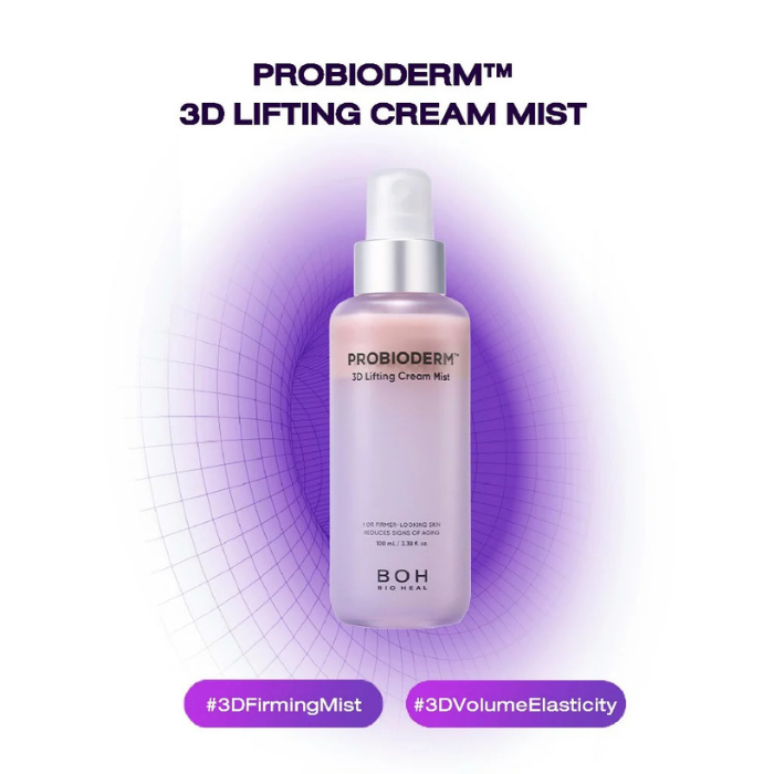 ครีมมิสต์ Bioheal Probioderm™ 3D Lifting Cream Mist