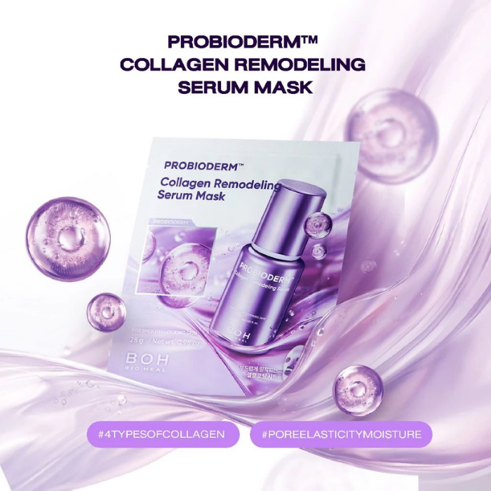 มาสก์สูตรเซรั่ม Bioheal Probioderm™ Collagen Remodeling Serum Mask