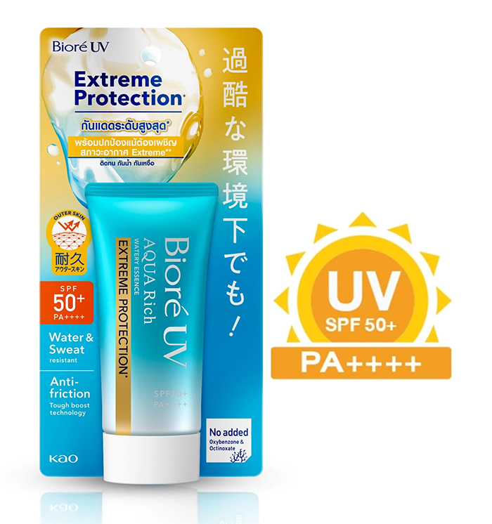 กันแดด Biore UV Aqua Rich Watery Essence Extreme Protection SPF50+ PA++++