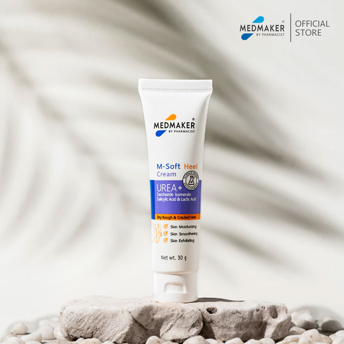 ครีมทาส้นเท้า Medmaker M-Soft Heel Cream