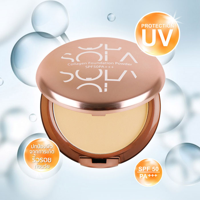แป้งผสมรองพื้น Sola Collagen Foundation Powder SPF50PA+++