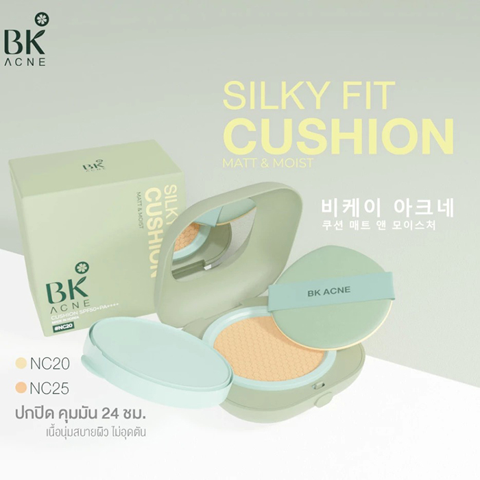 คุชชั่น BK Acne Silky Fit Cushion Matt & Moist SPS50+ PA++++