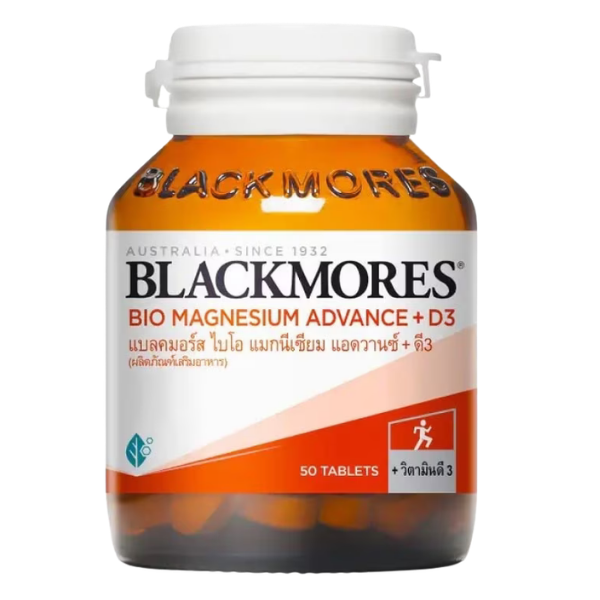 ผลิตภัณฑ์เสริมอาหาร Blackmores Bio Magnesium Advance + D3