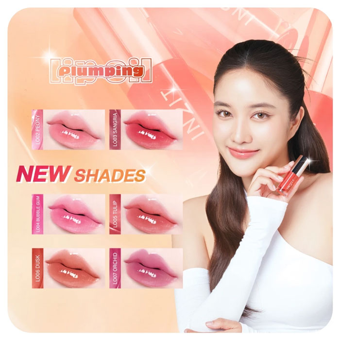 ลิปออยล์ In2It Plumping Lip Oil