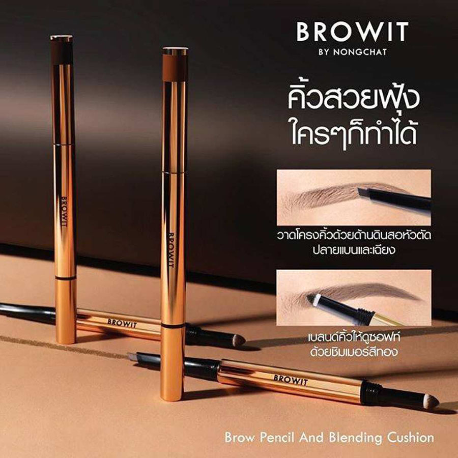 Browit by Nongchat Brow Pencil and Blending Cushion