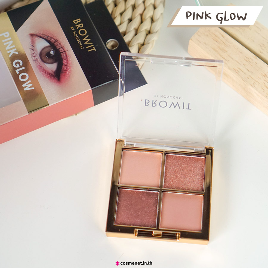 รีวิว อายแชโดว์ Browit by Nongchat Eyeshadow Palette