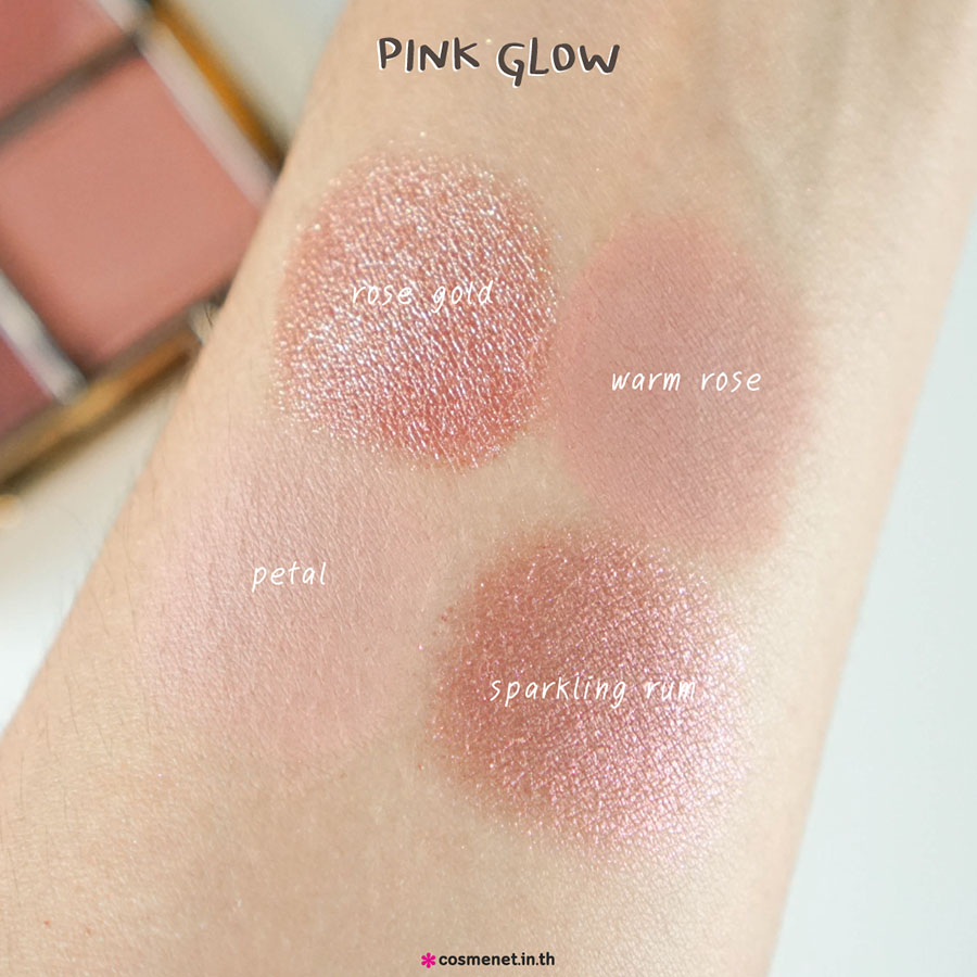 รีวิว อายแชโดว์ Browit by Nongchat Eyeshadow Palette