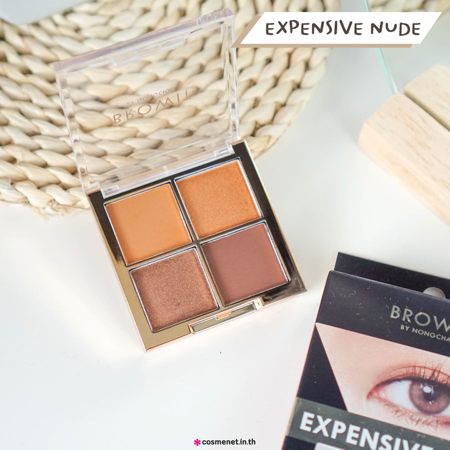 รีวิว อายแชโดว์ Browit by Nongchat Eyeshadow Palette