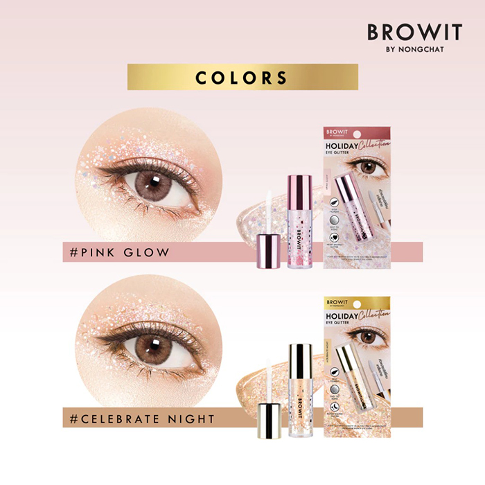 อายแชโดว์ Browit Holiday Eye Glitter