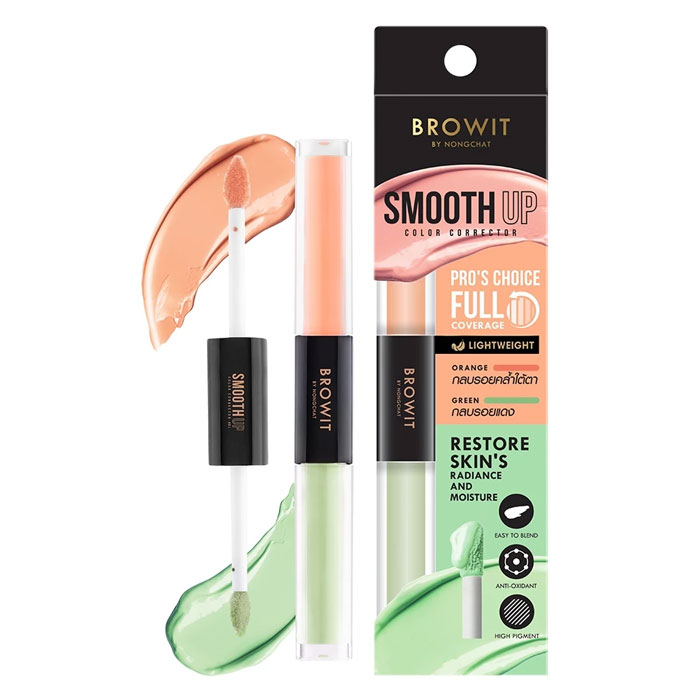 คอร์เรคเตอร์ Browit Smooth Up Color Corrector
