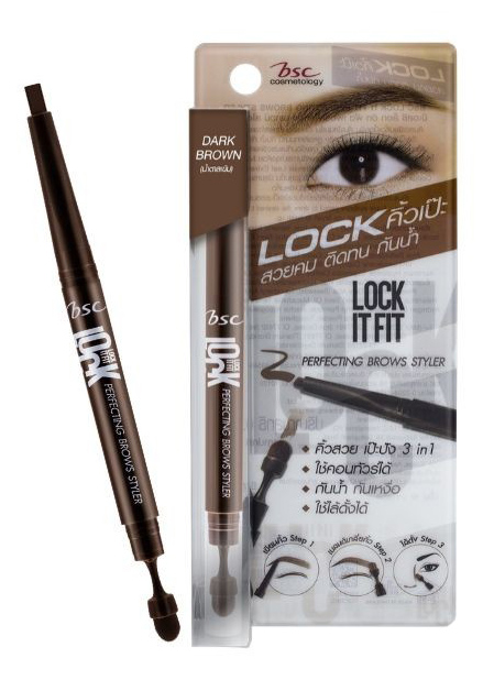 BSC Lock It Fit Perfect Brows Styler