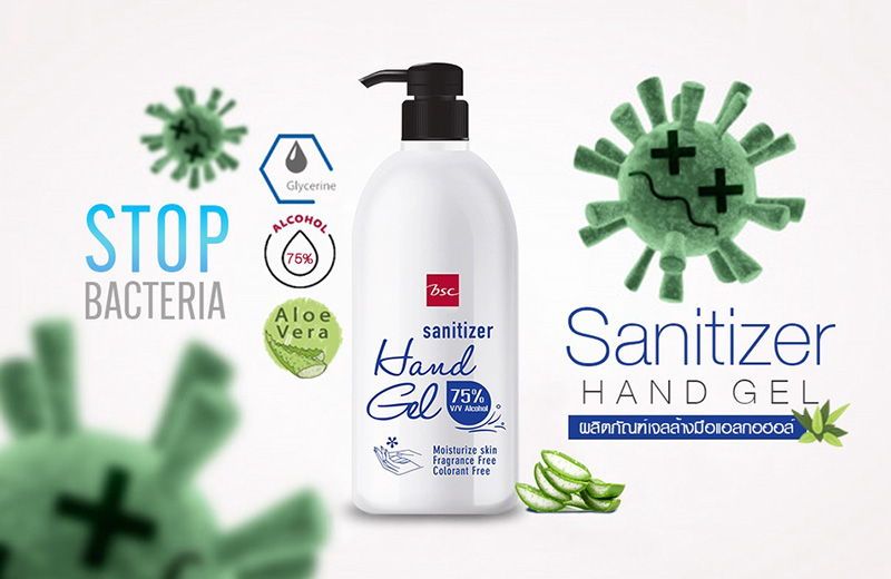 เจลแอลกอฮอล์ BSC Sanitizer Hand Gel