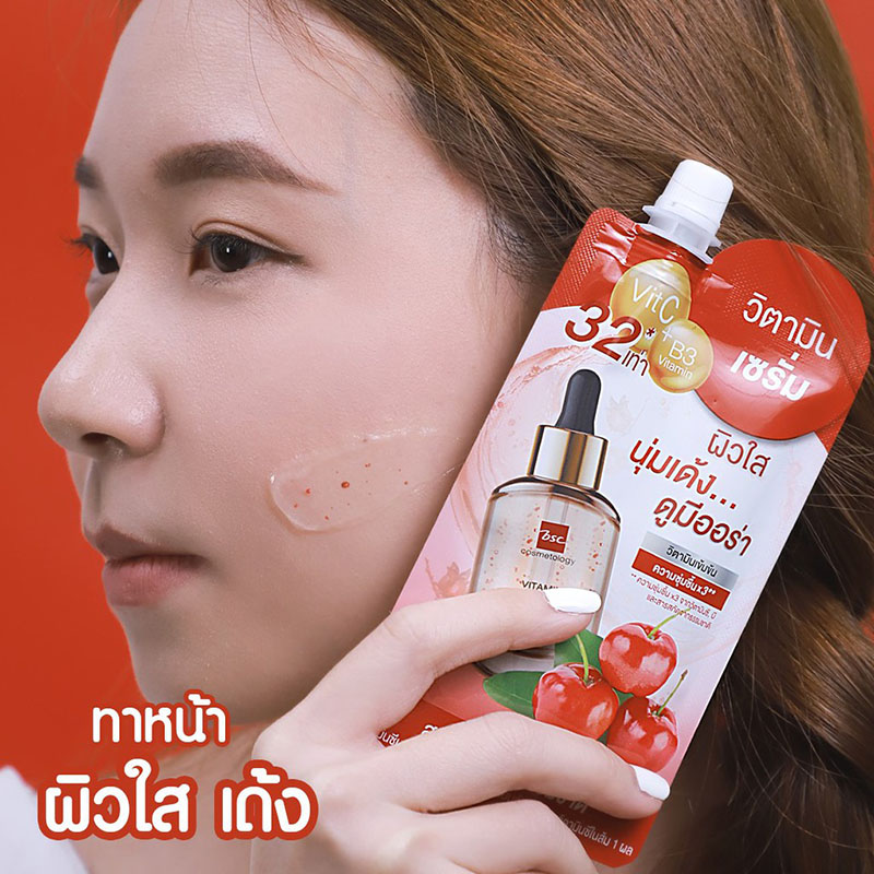 รีวิว เซรั่ม BSC Vitamin Brightening Serum