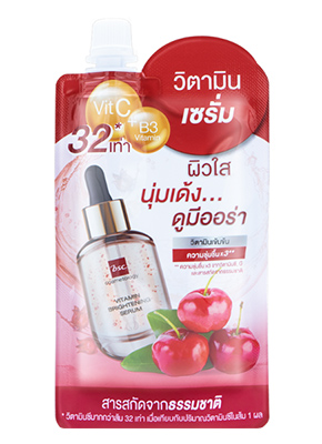 รีวิว เซรั่ม BSC Vitamin Brightening Serum