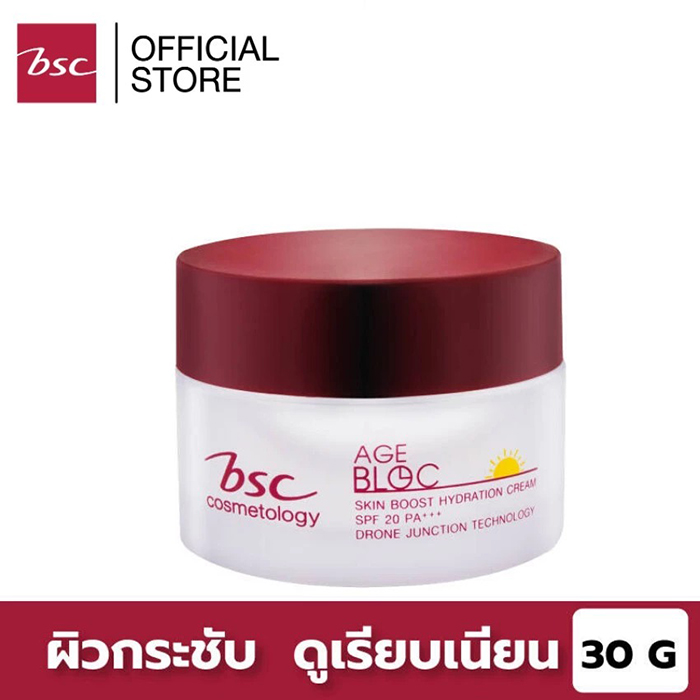 ครีมบำรุงผิวหน้า BSC Age Bloc Boost Hydrating Cream