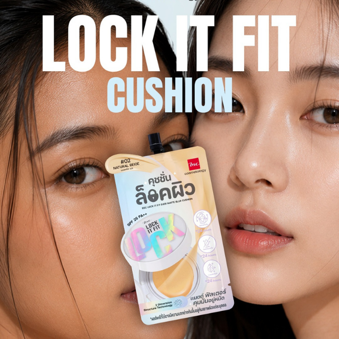 คุชชั่น BSC Lock It Fit Ever Matte Blur Cushion SPF25 PA++ คุชชั่น BSC Lock It Fit Ever Matte Blur Cushion SPF25 PA++
