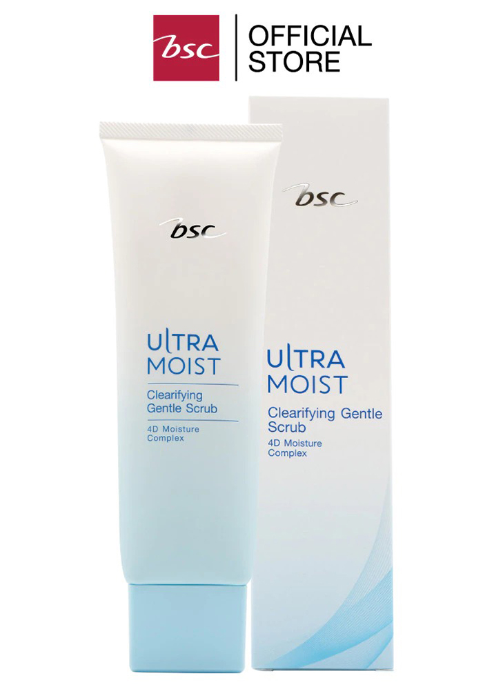 สครับขัดผิวหน้า BSC Ultra Moist Clearifying Gentle Scrub