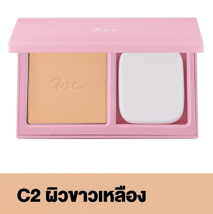 แป้งผสมรองพื้น BSC Super Extra Cover High Coverage Powder SPF35 PA+++