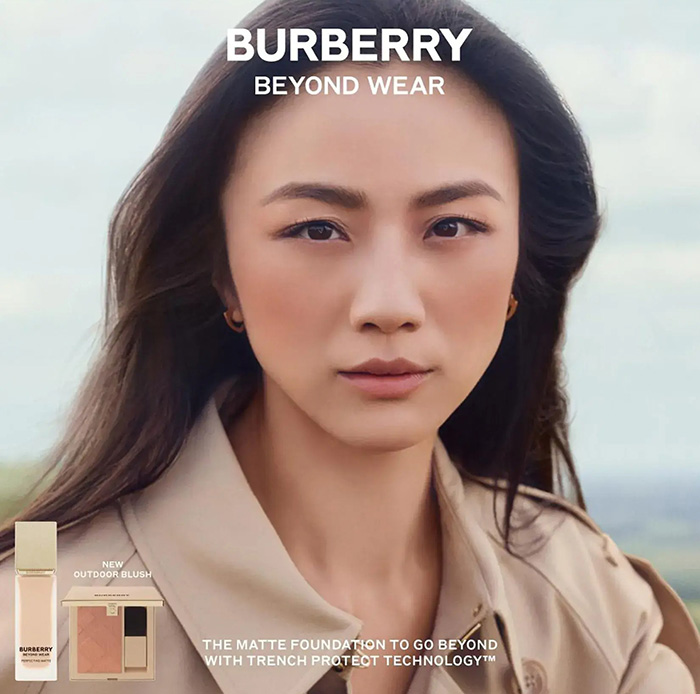 บลัชออน BURBERRY Outdoor Blush บลัชออน BURBERRY Outdoor Blush